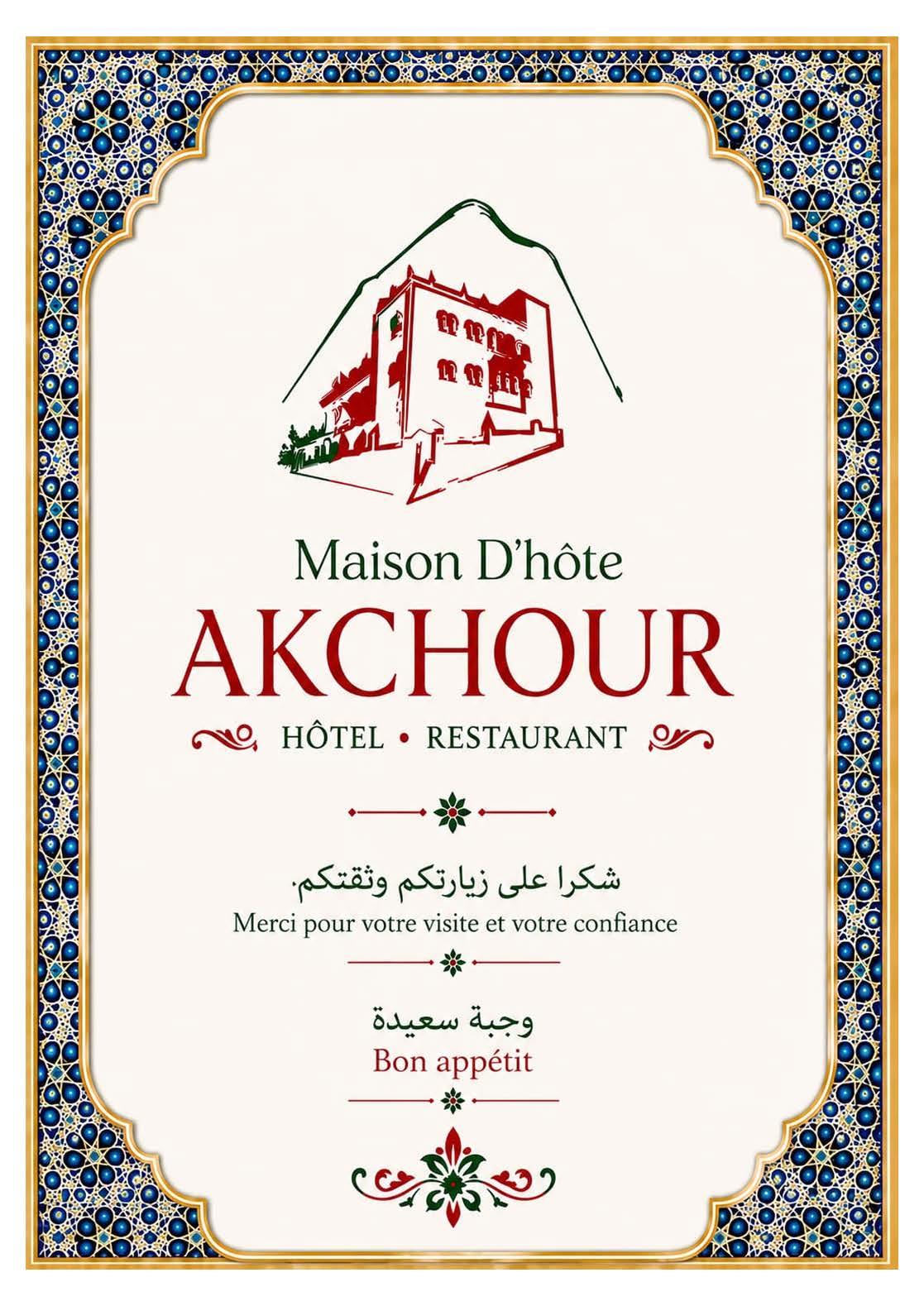 Menu du Restaurant - Page 11