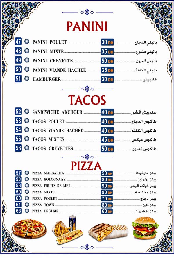 Menu du Restaurant - Page 5