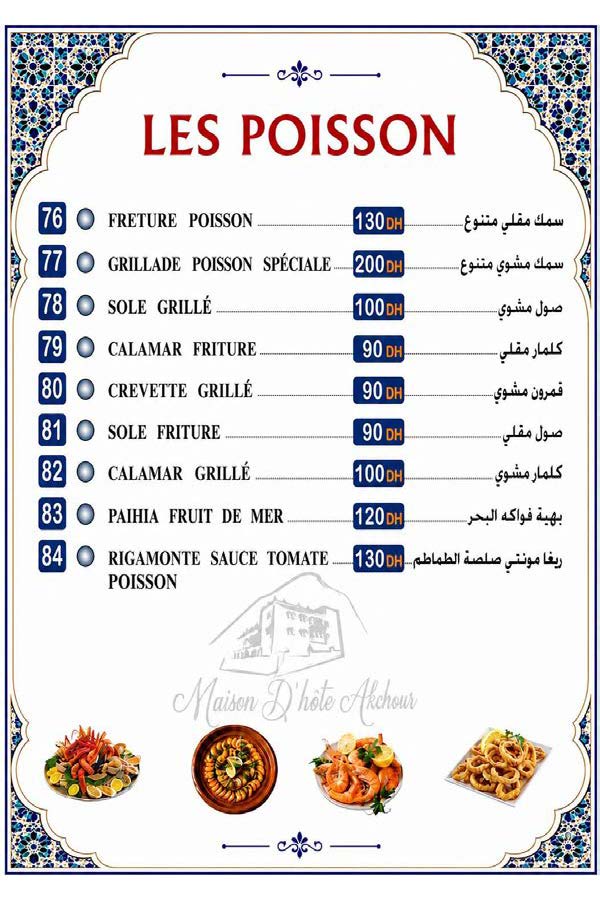 Menu du Restaurant - Page 7